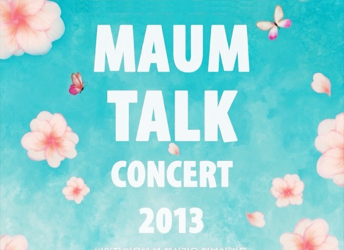 Meditation Draws In Thousands Through The Maum Talk Concert Series In South Korea