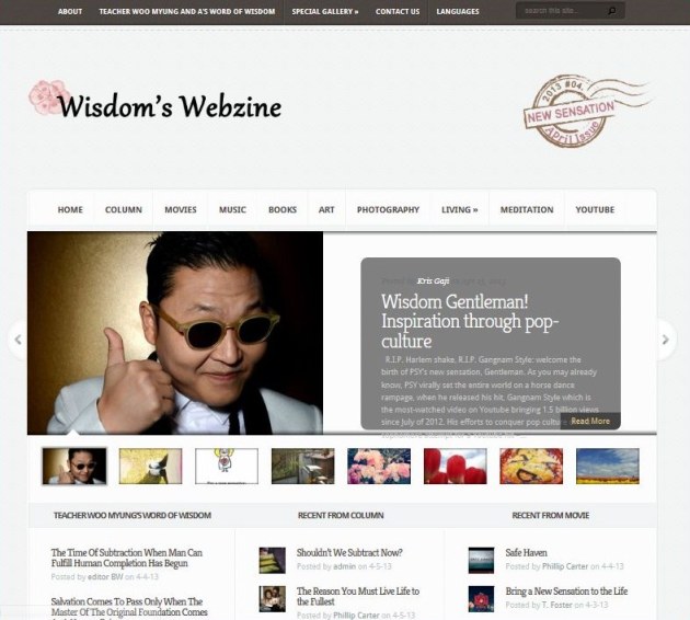 Cham Books Launches Much Anticipated “Wisdom’s Webzine,” A Monthly Web-based Magazine