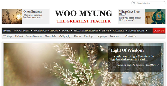 Official Homepage for Meditation Founder and Amazon Bestselling Author Woo Myung Now Open